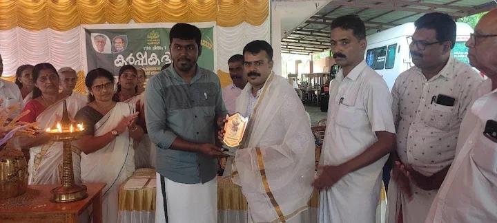 Kerala Astrologer rewards