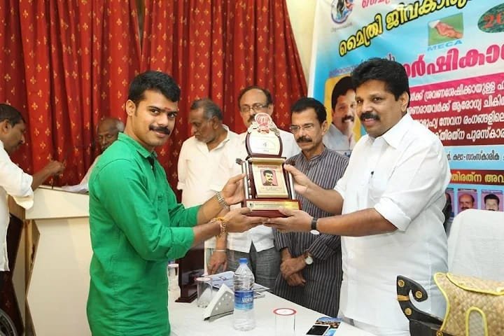 Kerala Astrologer rewards 5